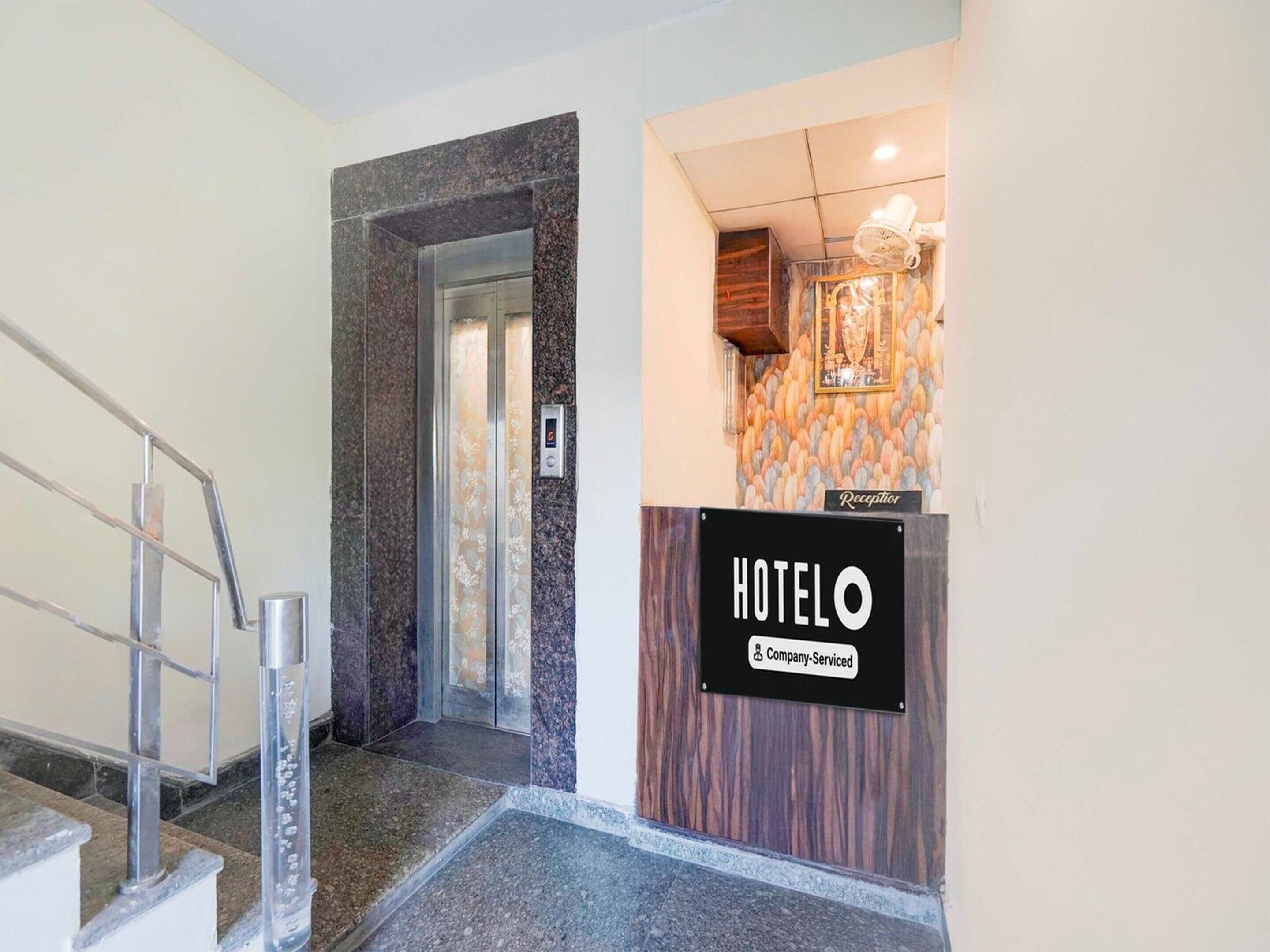 House | Meja sambut tetamu