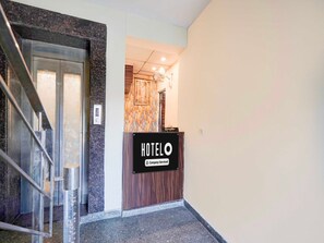 House | Reception