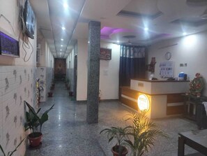 House | Reception