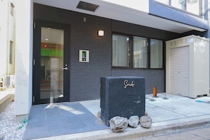 Exterior - URNA SANDS HOTEL (Tokyo)