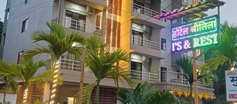 Hotel Shrileela
