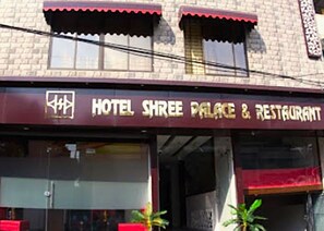 Exterior - Hotel Shree Palace & Restaurant (Ratlam)