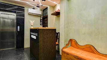House | Reception