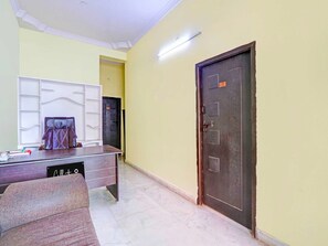 House | Reception