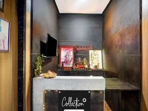 House | Reception