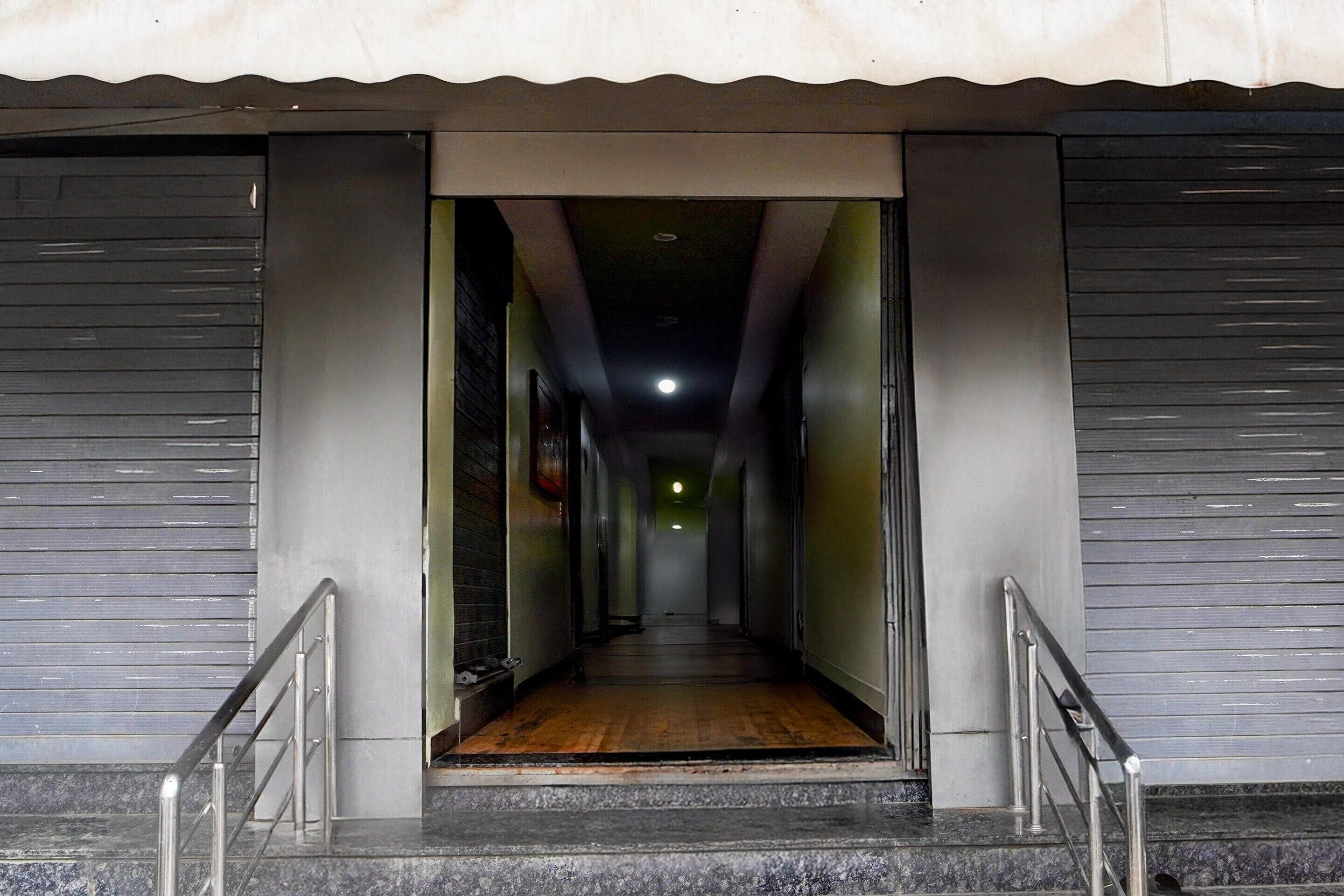 House | Reception