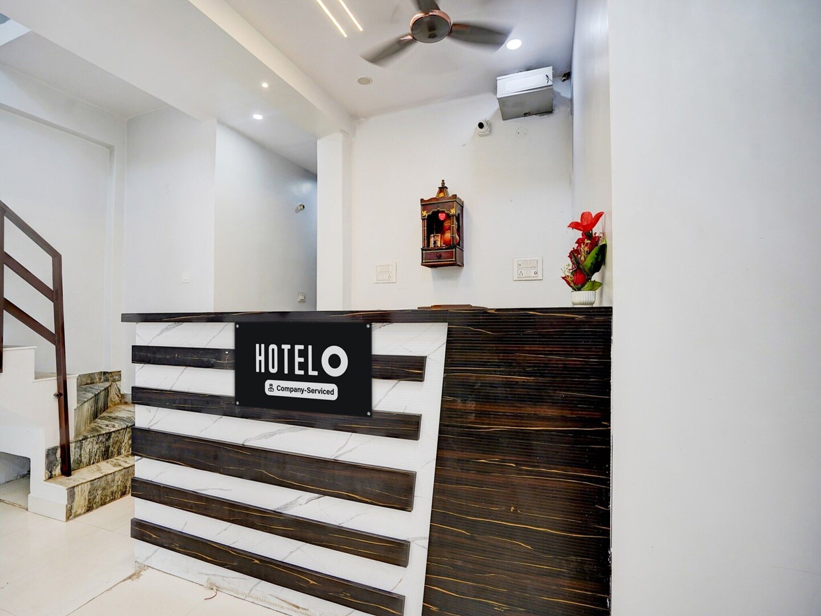 House | Reception