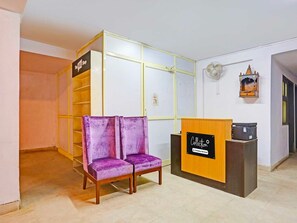 House | Reception