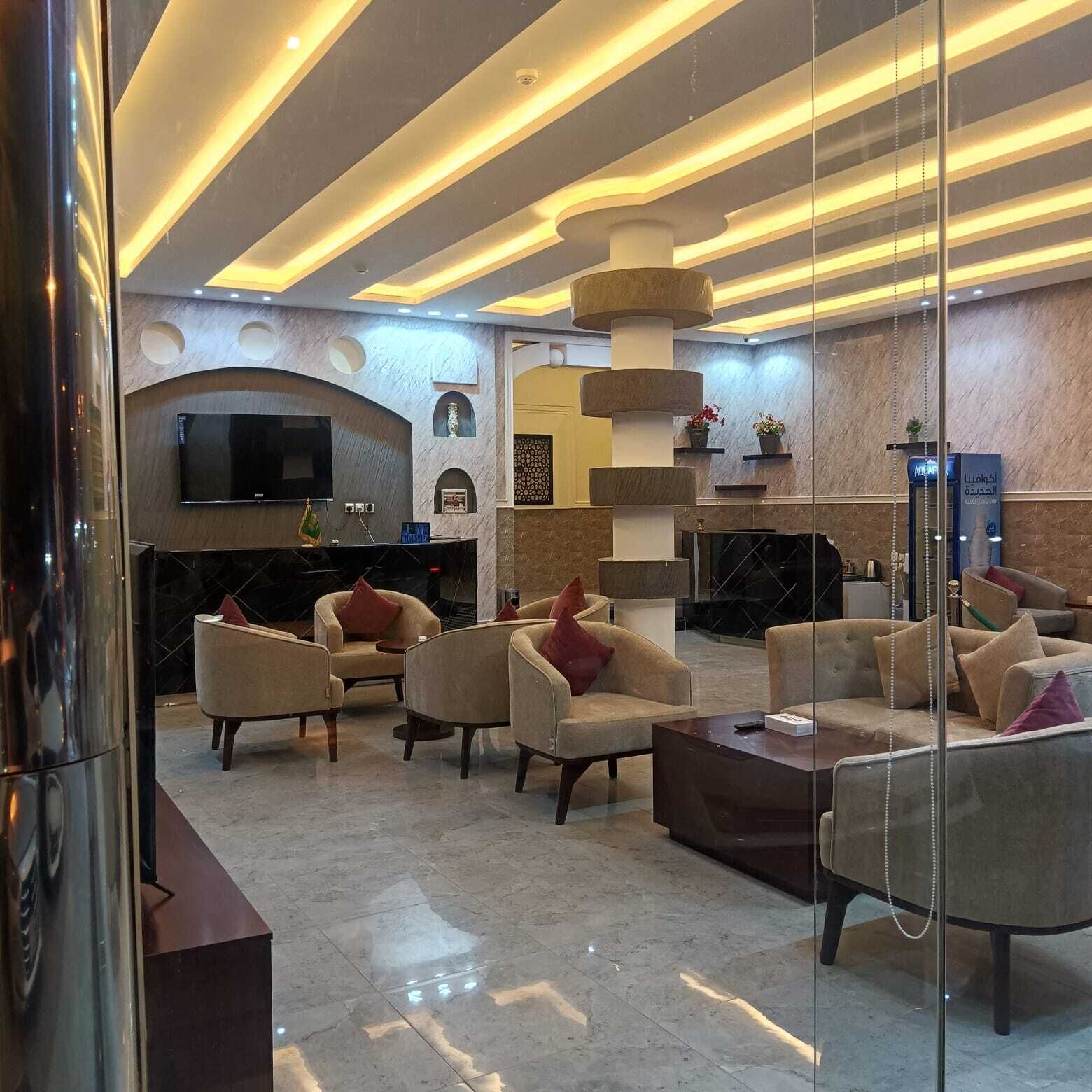 الردهة
