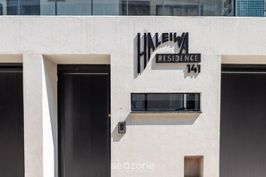 Exterior detail - HRE - Apartments 290 m From Toninhas Beach (Ubatuba)