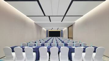 회의 시설