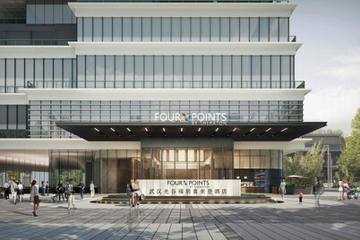 Four Points By Sheraton Wuhan Optics Valley