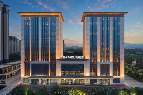 Fairfield Inn By Marriott Xinzhou Xinfu