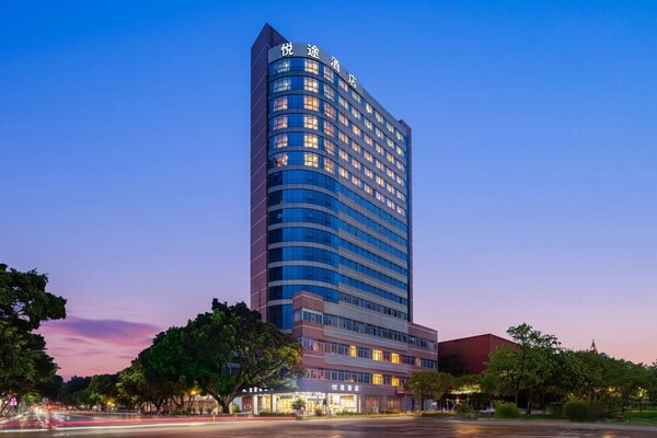 Shenzhen Nanshan Yuetu Hotel - Hong Kong