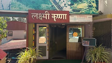 Facciata della struttura