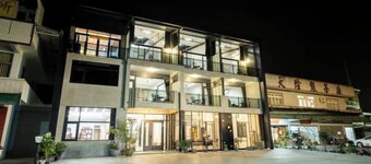 Alishan See You Soon • Mountain View Quad Room with Balcony