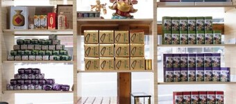 Alishan Tea homestay room for 6 people