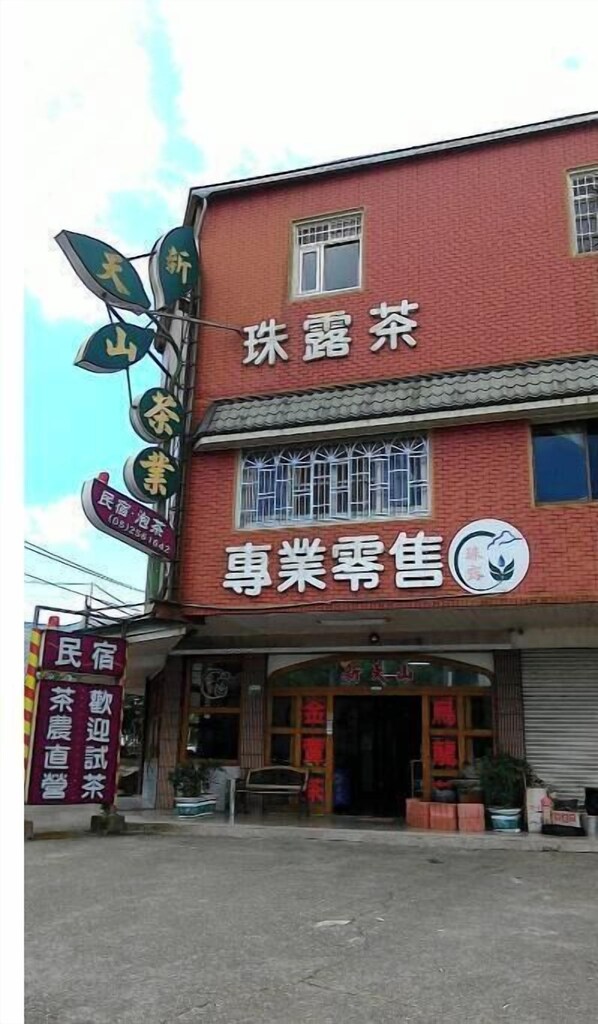 Fachada