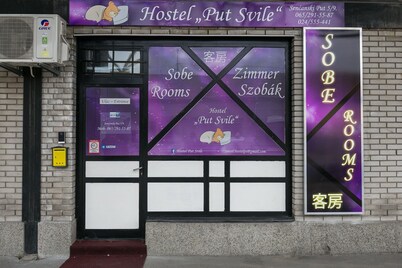 Hostel Put Svile-Hostel Silk Road