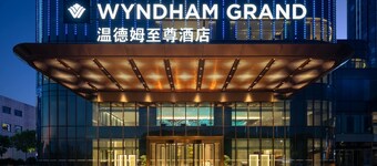 Wyndham Grand Yichang Riverside