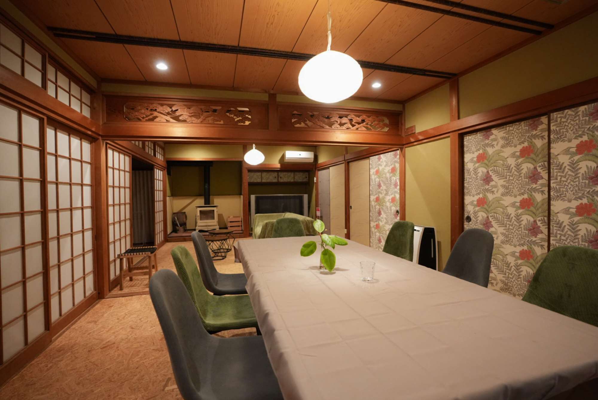 Servei de restauració