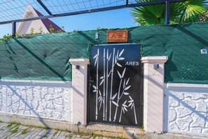 Detalhe da fachada