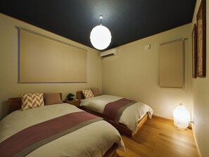 House, 2 Bedrooms, Non Smoking