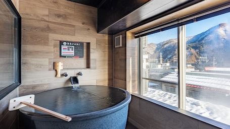 Japanese-Style Suite Room with Open Air Bath & Terrace | View from room