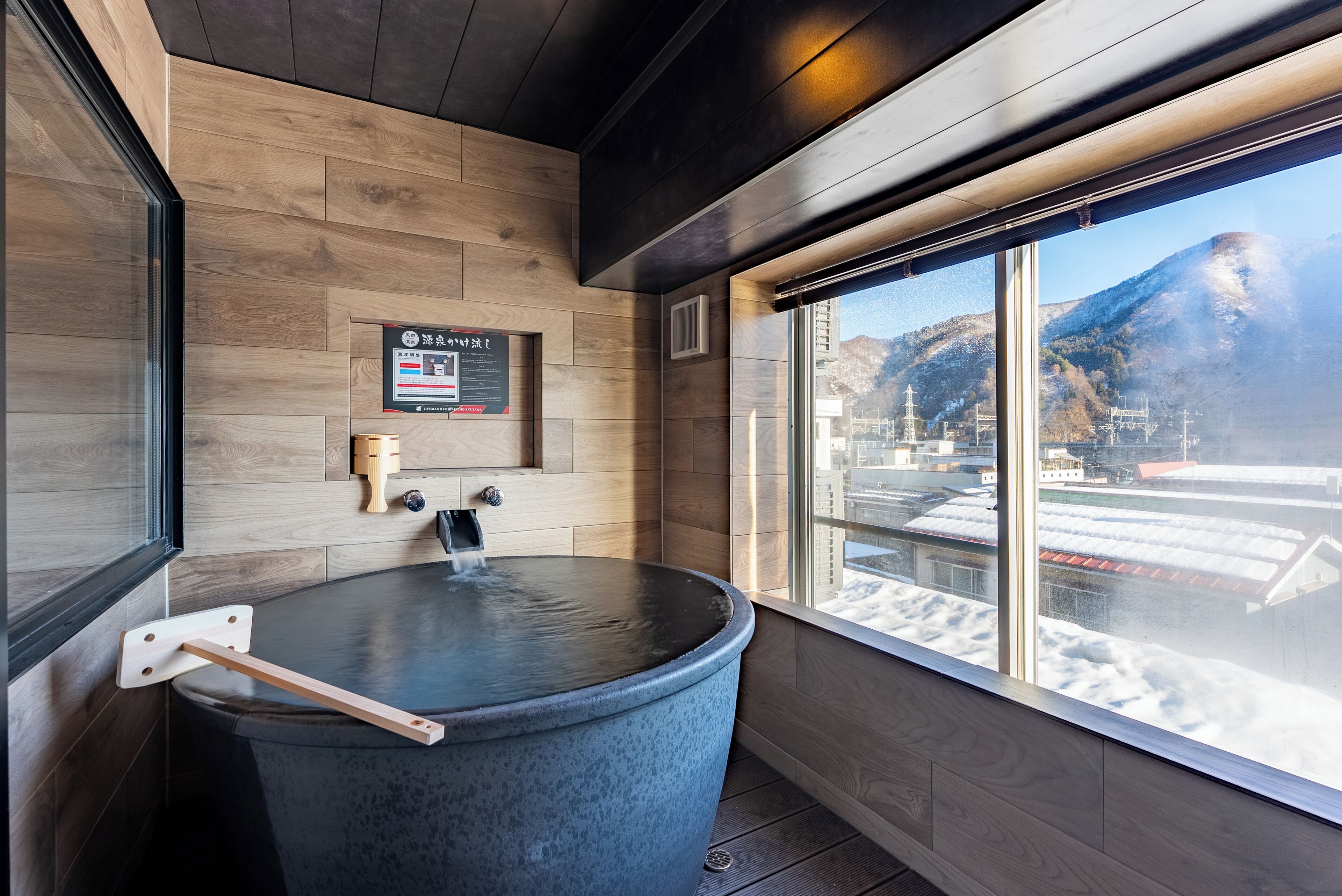 Livemax Resort Echigo Yuzawa, Yuzawa: Hotel Reviews, Rooms