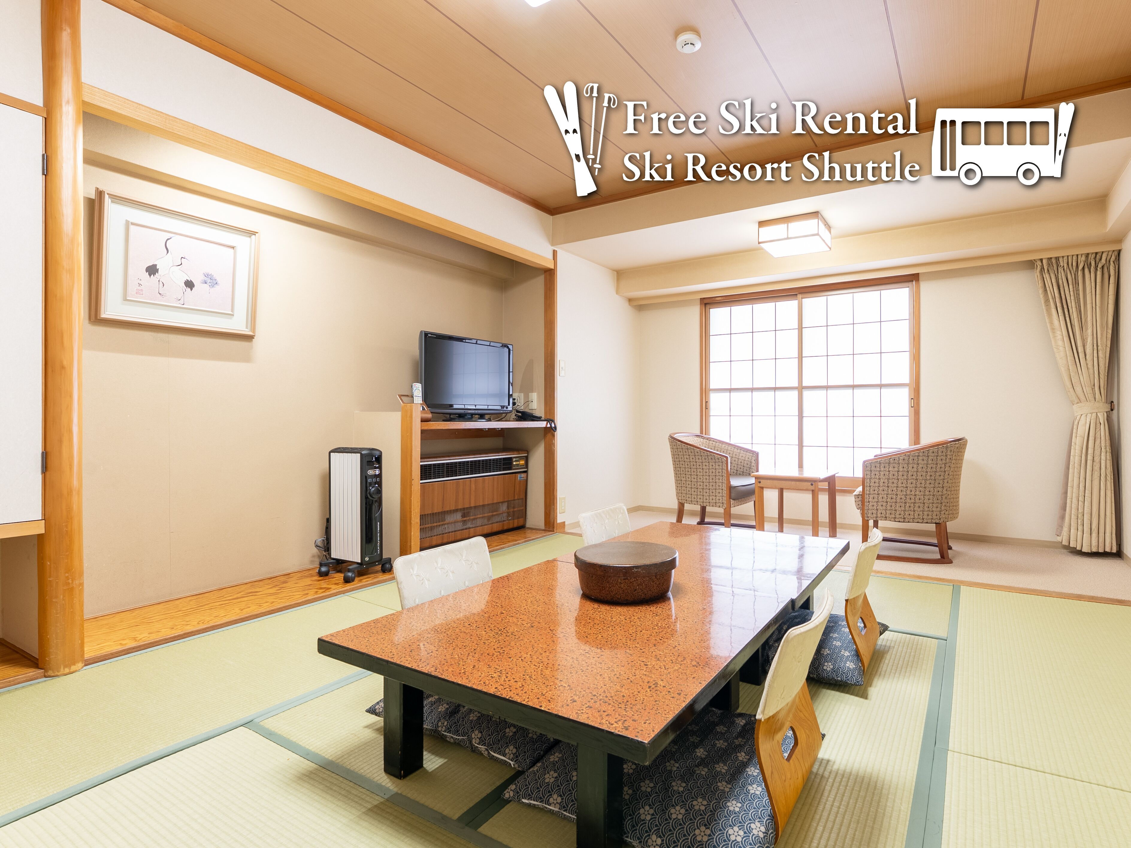 Standard Japanese-Style Room with Shower, Non Smoking | Free WiFi
