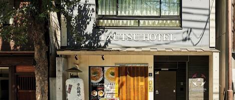 Detall de l'exterior