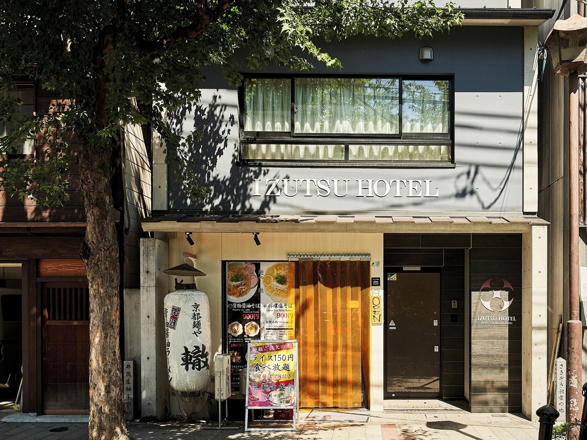 تفاصيل الفندق من الخارج