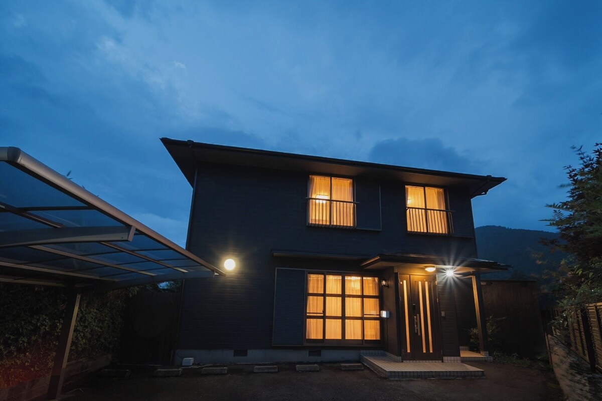 Bild für Gastgeberprofil