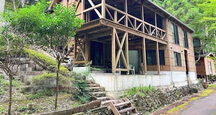 Washiki Shiki no Sato Cottage 4 A relaxing holid / Nakagun Tokushima
