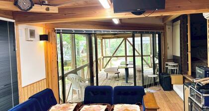 Washiki Shiki no Sato Cottage 4 A relaxing holid / Nakagun Tokushima