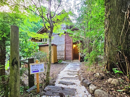 Exterior. Washiki Shiki no Sato Cottage 1 Enjoy a cottage / Nakagun Tokushima