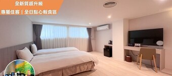 Chang Hong Fashion Hotel - Taichung Wenxin Branch