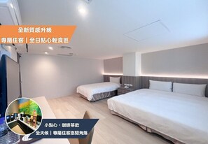 Desk, blackout curtains, free WiFi - Chang Hong Fashion Hotel - Taichung Wenxin Branch (Taichung)