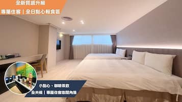 Superior Quadruple Room