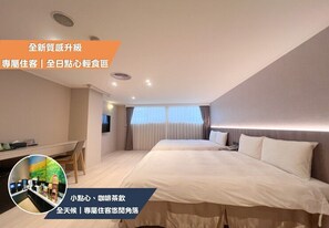 Superior Quadruple Room | Desk, blackout drapes, free WiFi