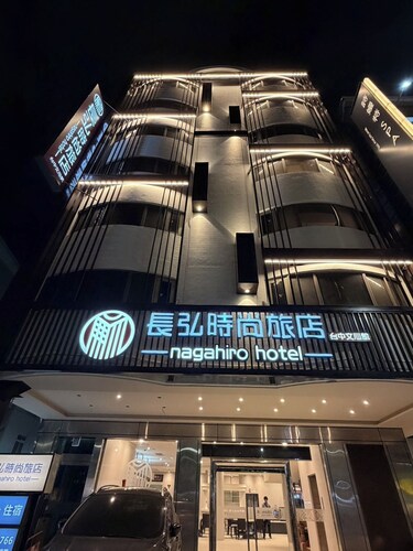 Chang Hong Fashion Hotel - Taichung Wenxin Branch