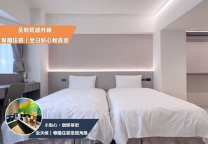 Superior Twin Room