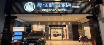 Chang Hong Fashion Hotel - Taichung Wenxin Branch