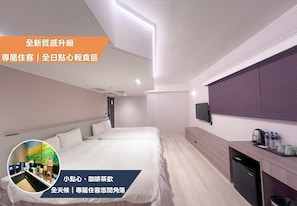Habitació quàdruple superior | Escriptori, cortines opaques i wifi gratuïta