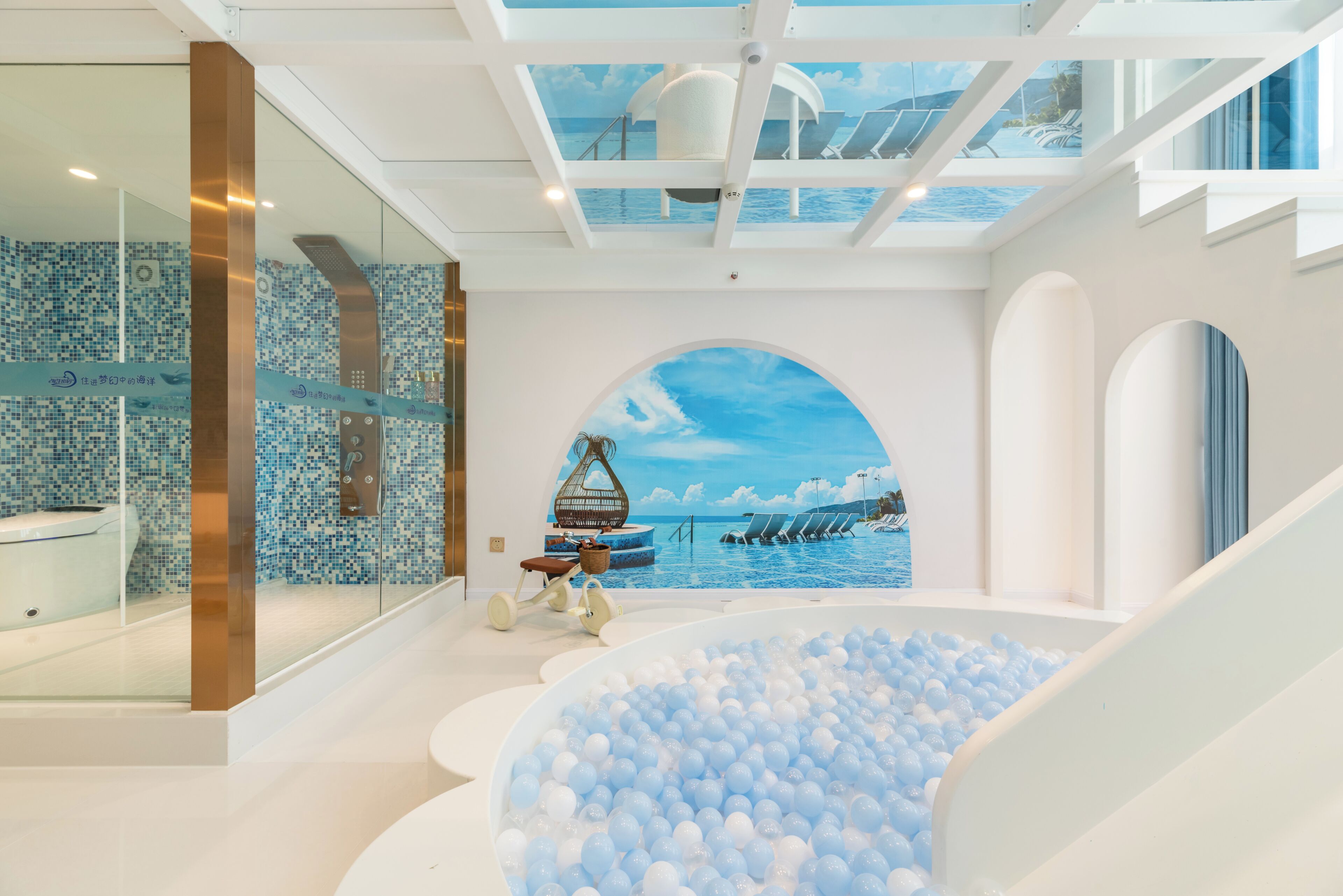 奇幻海洋（童趣波波池+小滑梯） | 客廳