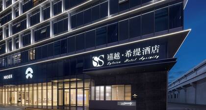 Guangzhou Sylvien Apricity Hotel
