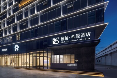 Guangzhou Sylvien Apricity Hotel