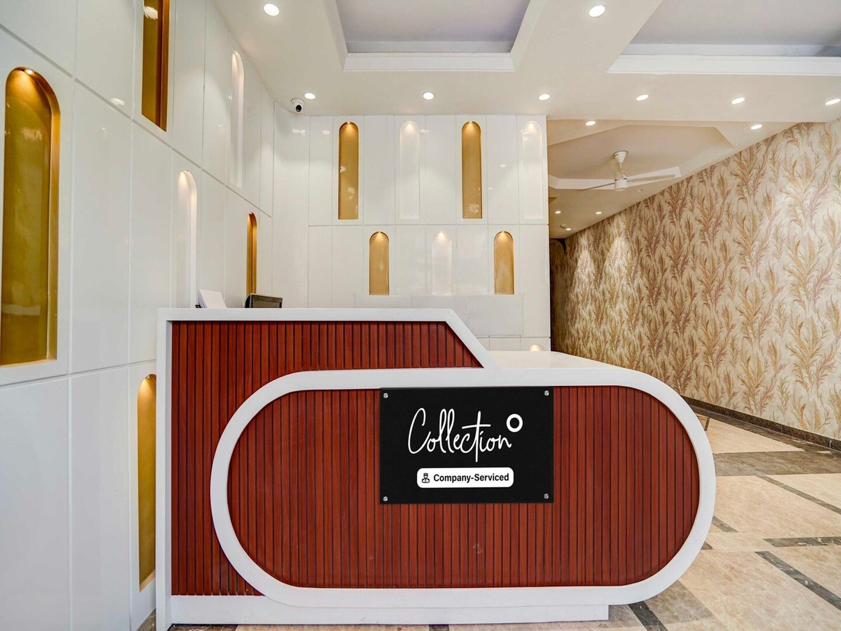 House | Reception