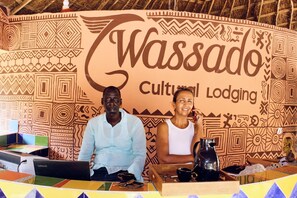 منطقة الاستقبال