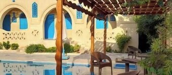 Kahrmana Chalet - Tunis Village